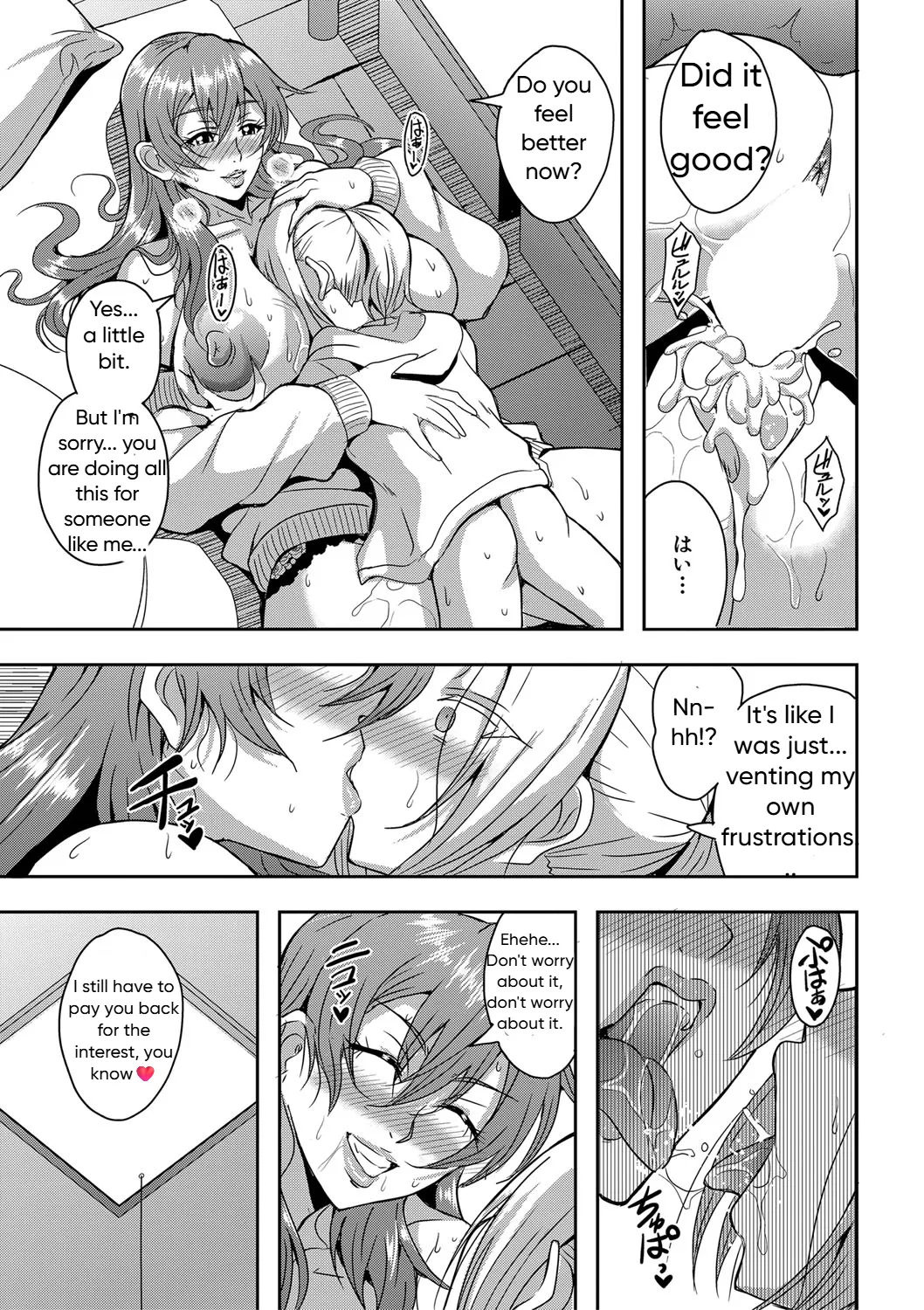 Mifune Seijirou Himemiya-kan no Mama Harem 1-5 English - Image 21