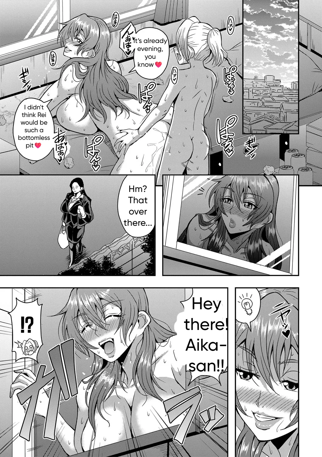 Mifune Seijirou Himemiya-kan no Mama Harem 1-5 English - Image 23