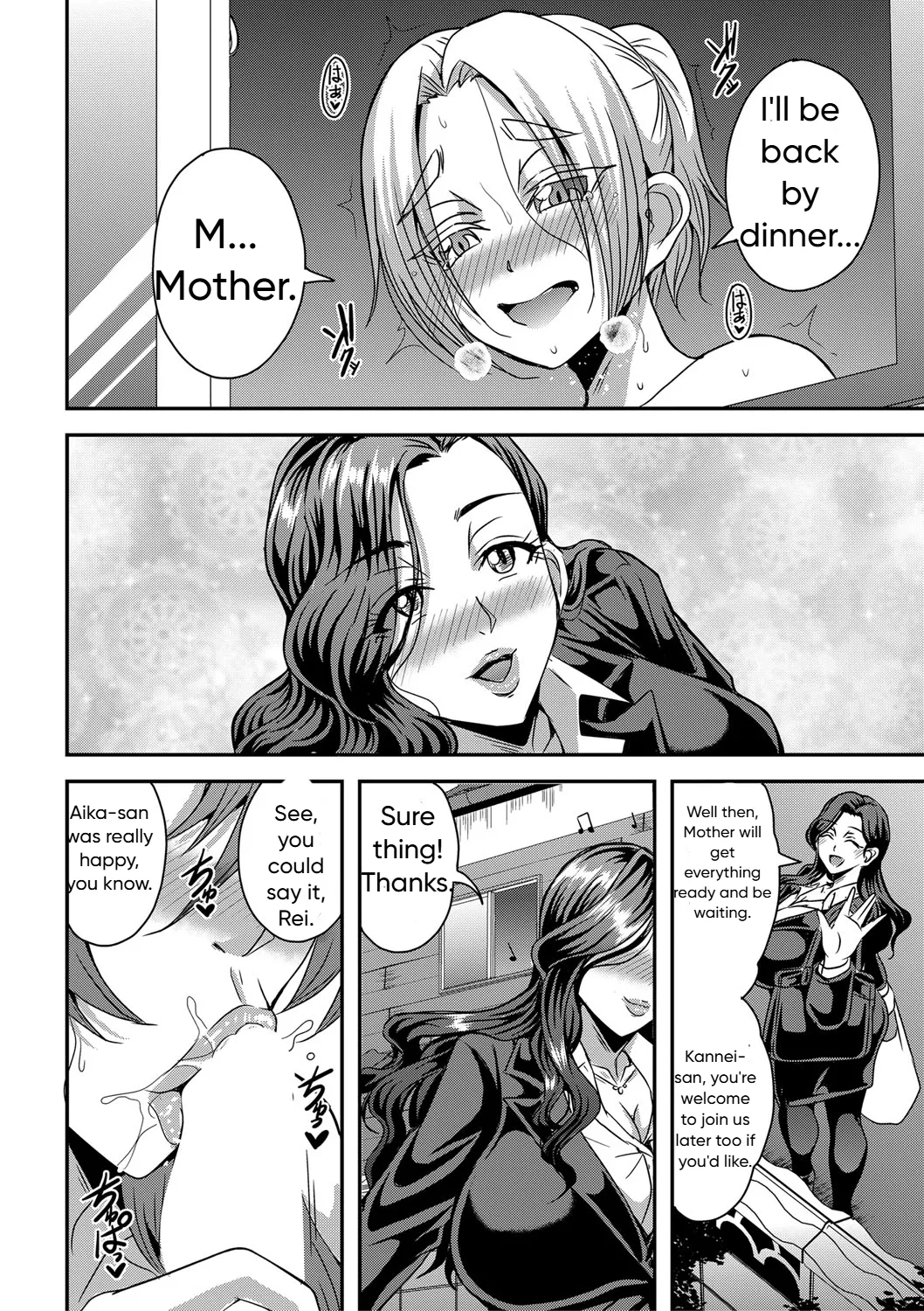 Mifune Seijirou Himemiya-kan no Mama Harem 1-5 English - Image 28