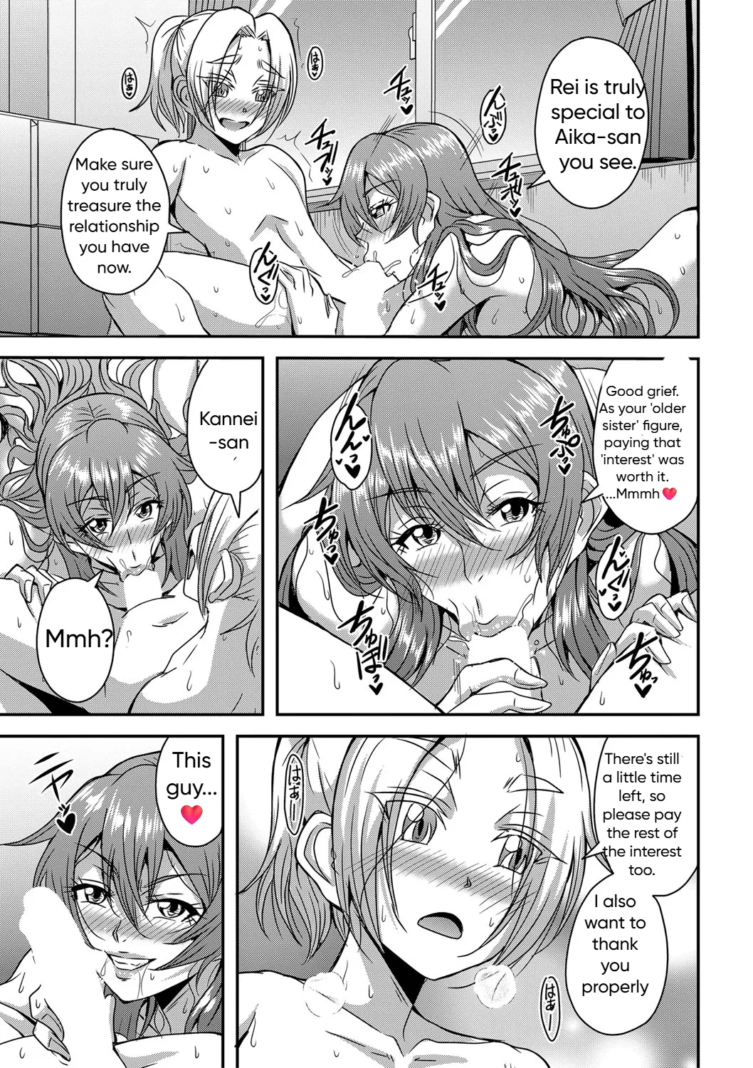 Mifune Seijirou Himemiya-kan no Mama Harem 1-5 English - Image 29