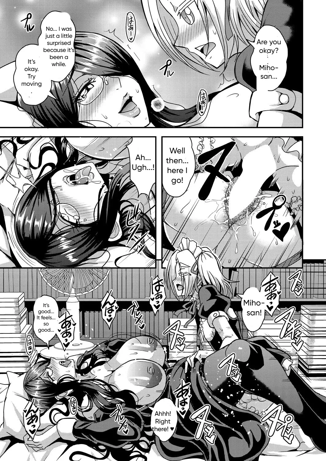 Mifune Seijirou Himemiya-kan no Mama Harem 1-5 English - Image 49