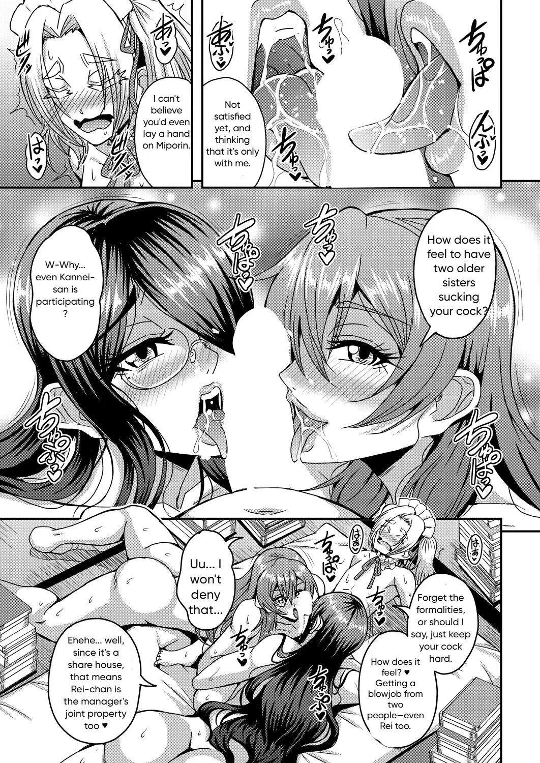 Mifune Seijirou Himemiya-kan no Mama Harem 1-5 English - Image 57