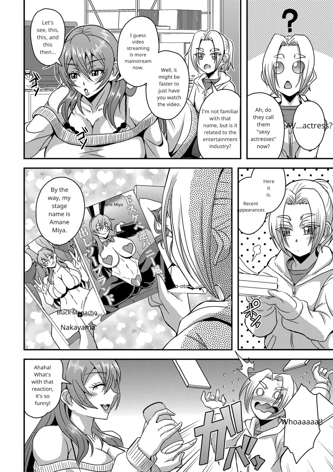 Mifune Seijirou Himemiya-kan no Mama Harem 1-5 English - Image 7