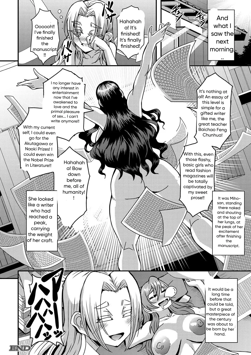 Mifune Seijirou Himemiya-kan no Mama Harem 1-5 English - Image 71