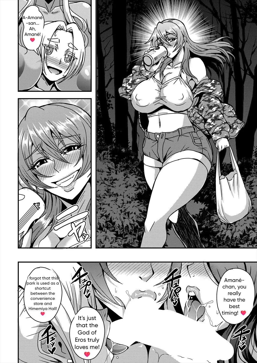 Mifune Seijirou Himemiya-kan no Mama Harem 1-5 English - Image 94