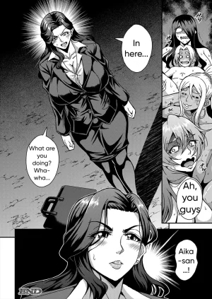 Mifune Seijirou Himemiya-kan no Mama Harem 1-5 English - Page 108