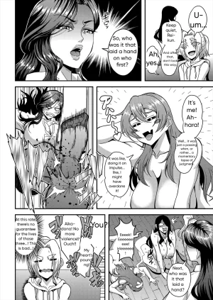 Mifune Seijirou Himemiya-kan no Mama Harem 1-5 English - Page 111