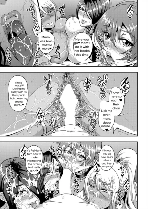 Mifune Seijirou Himemiya-kan no Mama Harem 1-5 English - Page 140