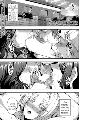 Mifune Seijirou Himemiya-kan no Mama Harem 1-5 English - Page 147