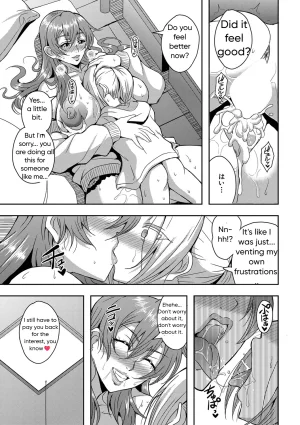 Mifune Seijirou Himemiya-kan no Mama Harem 1-5 English - Page 21