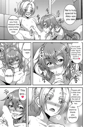 Mifune Seijirou Himemiya-kan no Mama Harem 1-5 English - Page 29