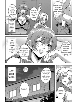 Mifune Seijirou Himemiya-kan no Mama Harem 1-5 English - Page 35