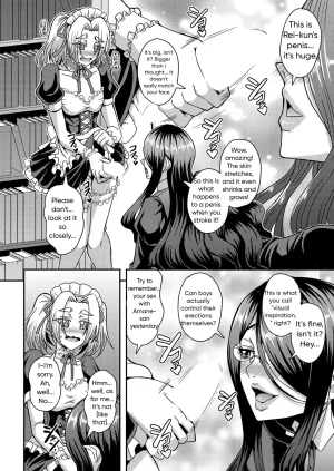 Mifune Seijirou Himemiya-kan no Mama Harem 1-5 English - Page 41