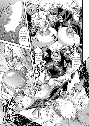 Mifune Seijirou Himemiya-kan no Mama Harem 1-5 English - Page 53