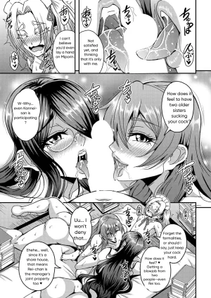 Mifune Seijirou Himemiya-kan no Mama Harem 1-5 English - Page 57