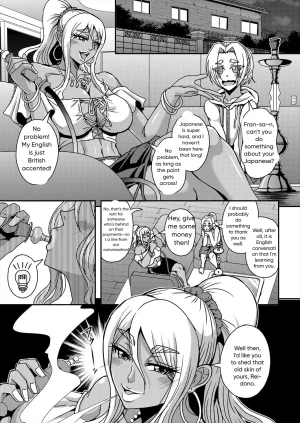 Mifune Seijirou Himemiya-kan no Mama Harem 1-5 English - Page 74