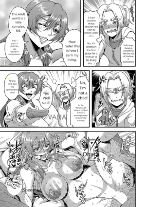 Mifune Seijirou Himemiya-kan no Mama Harem 1-5 English - Page 8