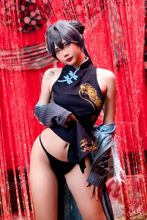 Miinmeow - Kisaki - Page 7