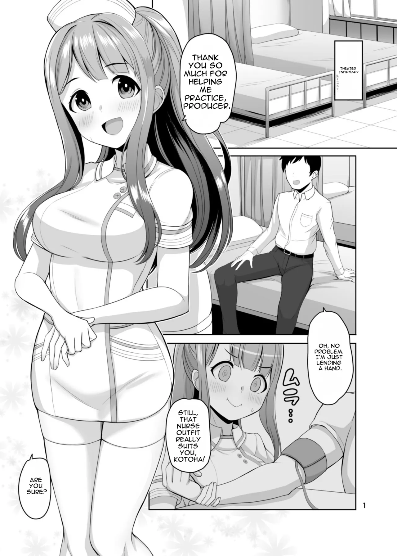 Mikandensya Dan Ks nursing THE IDOLMSTER MILLION LIVE Digital MTL - Image 2