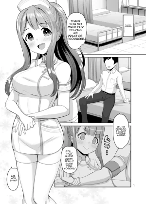 Mikandensya Dan Ks nursing THE IDOLMSTER MILLION LIVE Digital MTL - Page 2
