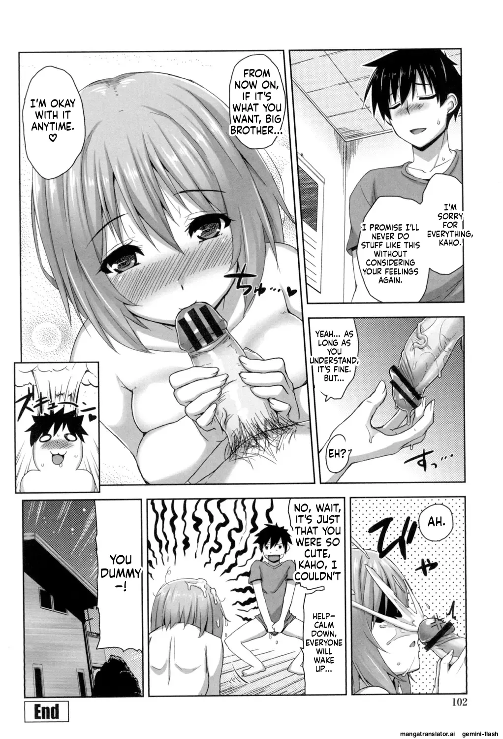 Mikemono Yuu Shitataru Kanojo Drip Lover EnglishMTL - Image 103