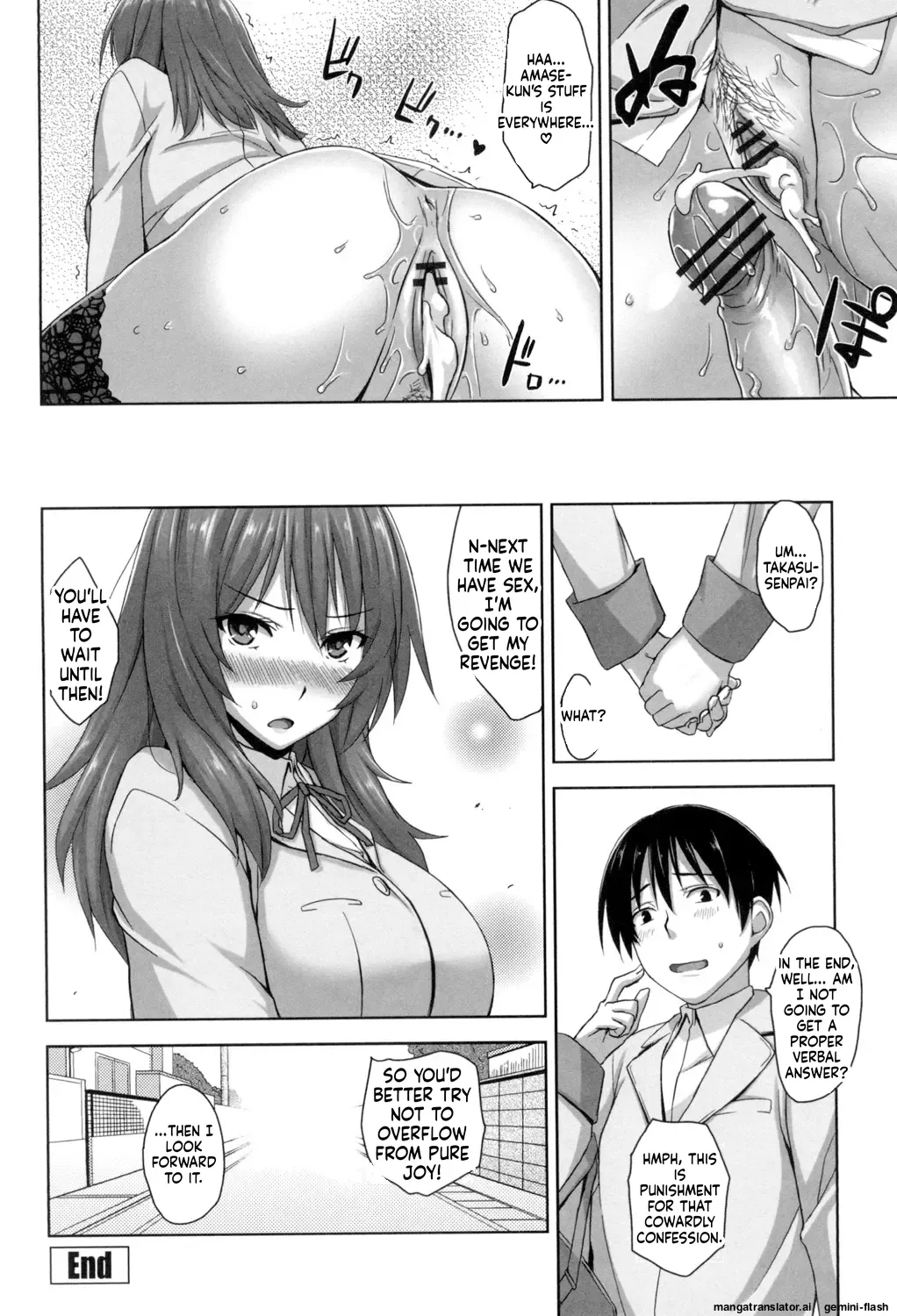 Mikemono Yuu Shitataru Kanojo Drip Lover EnglishMTL - Image 119