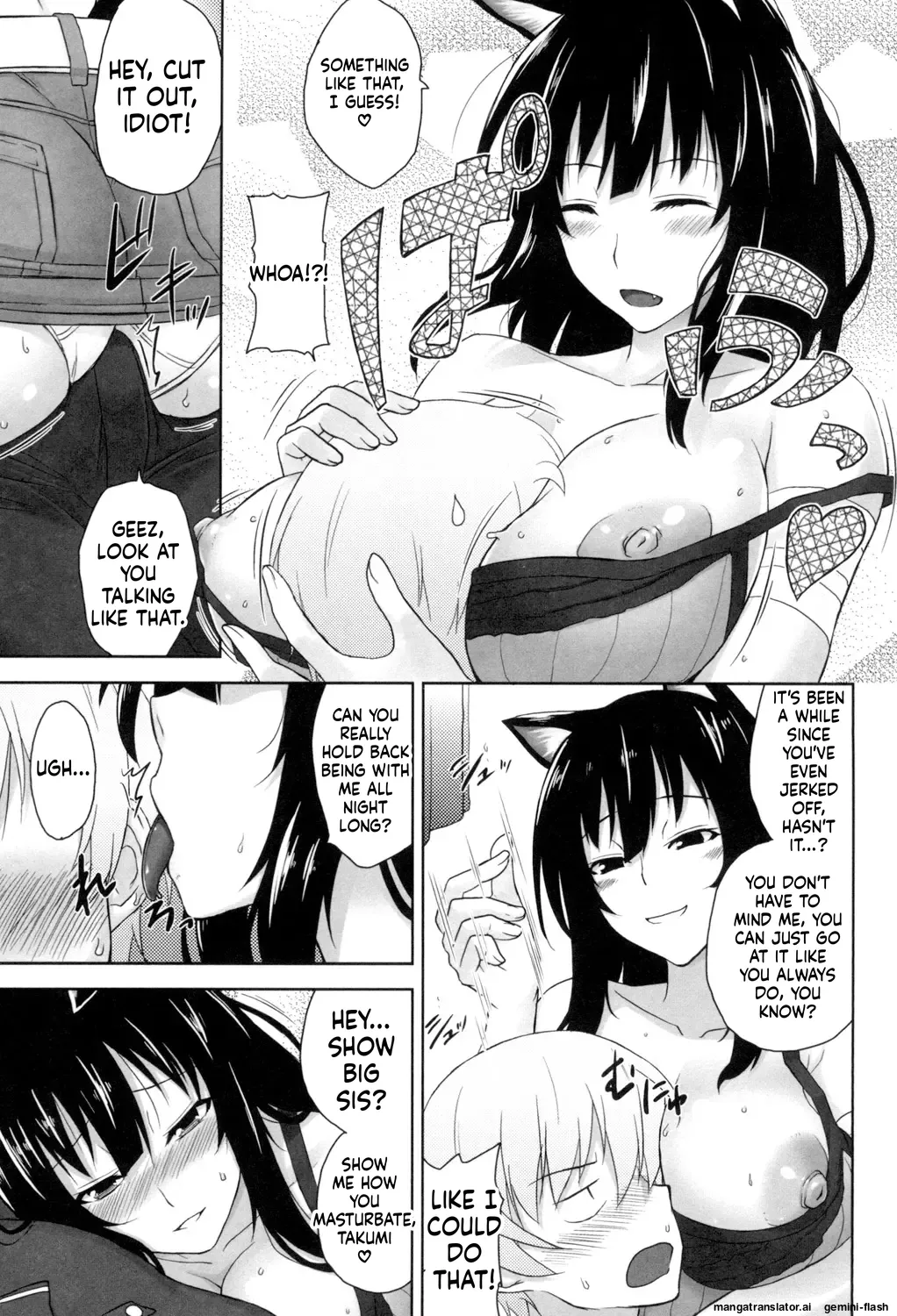 Mikemono Yuu Shitataru Kanojo Drip Lover EnglishMTL - Image 158