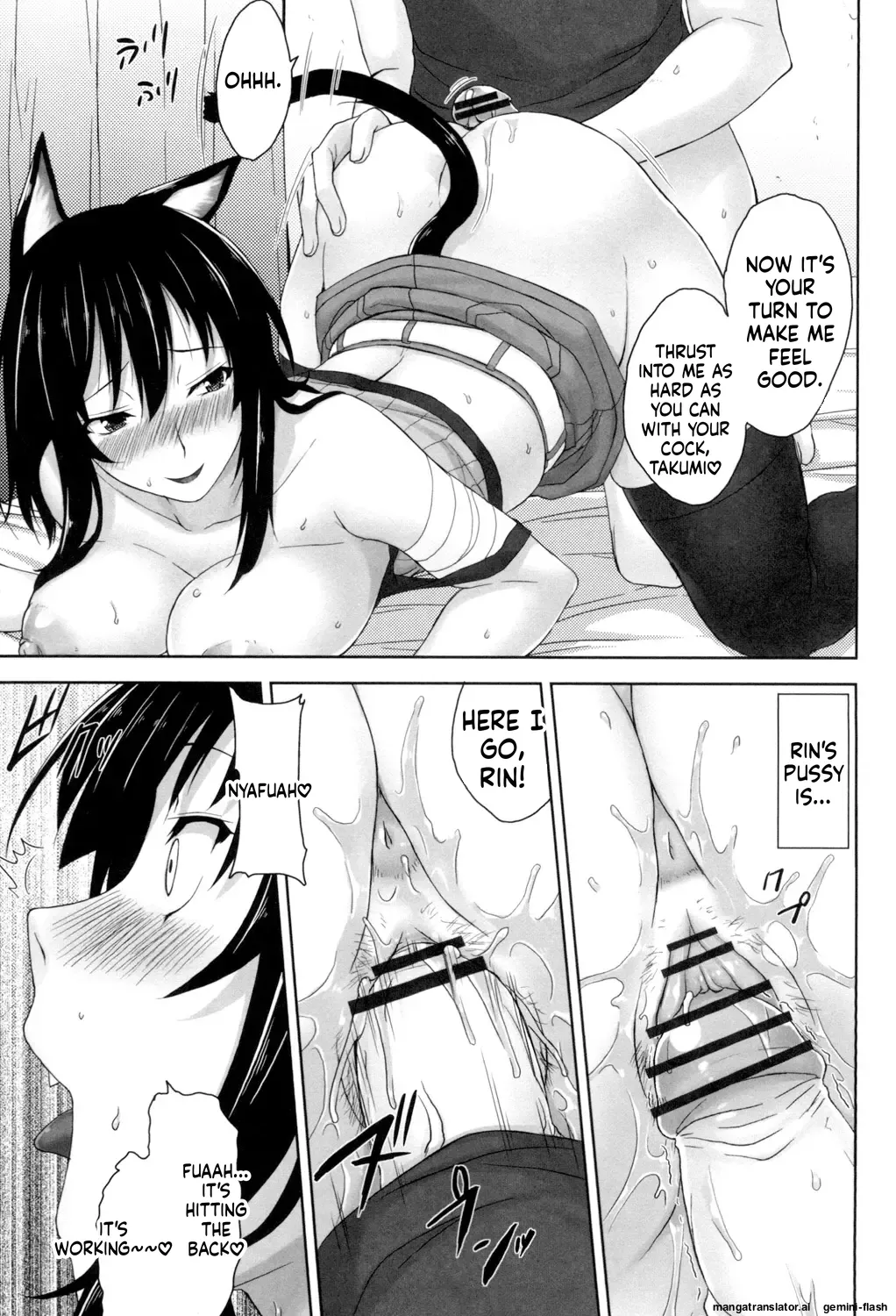 Mikemono Yuu Shitataru Kanojo Drip Lover EnglishMTL - Image 166