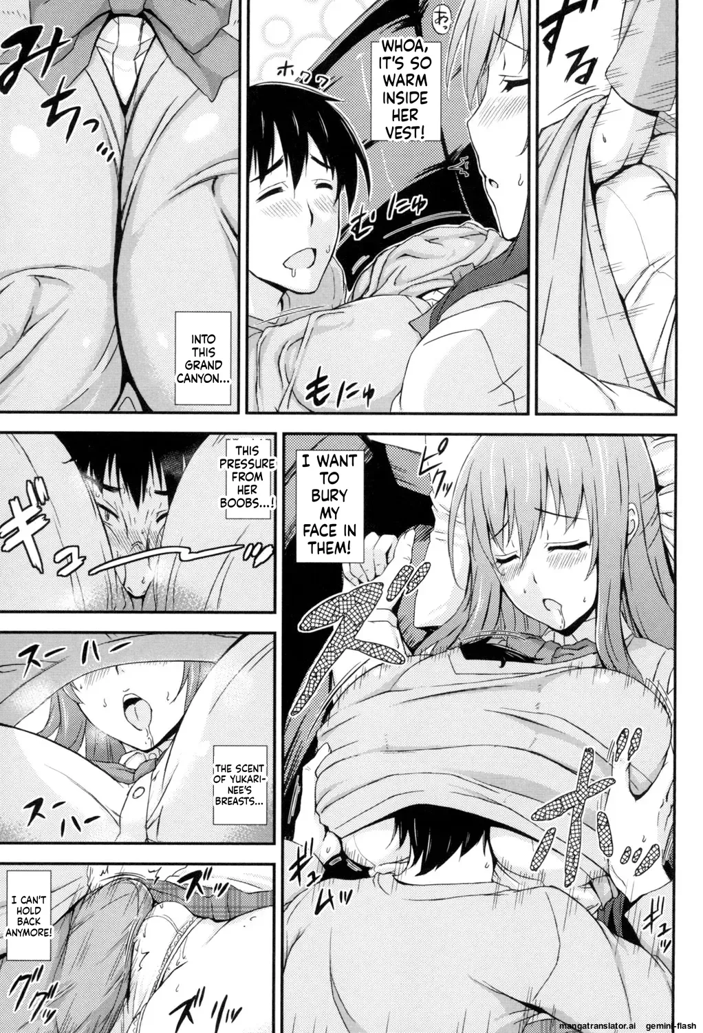 Mikemono Yuu Shitataru Kanojo Drip Lover EnglishMTL - Image 198