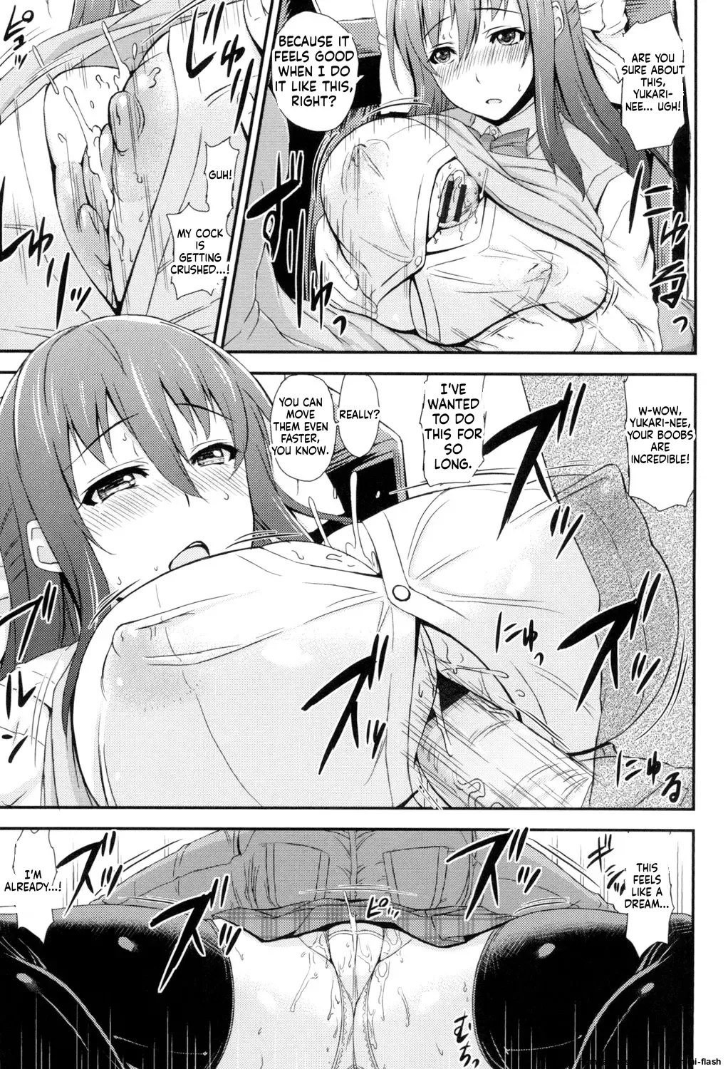 Mikemono Yuu Shitataru Kanojo Drip Lover EnglishMTL - Image 200