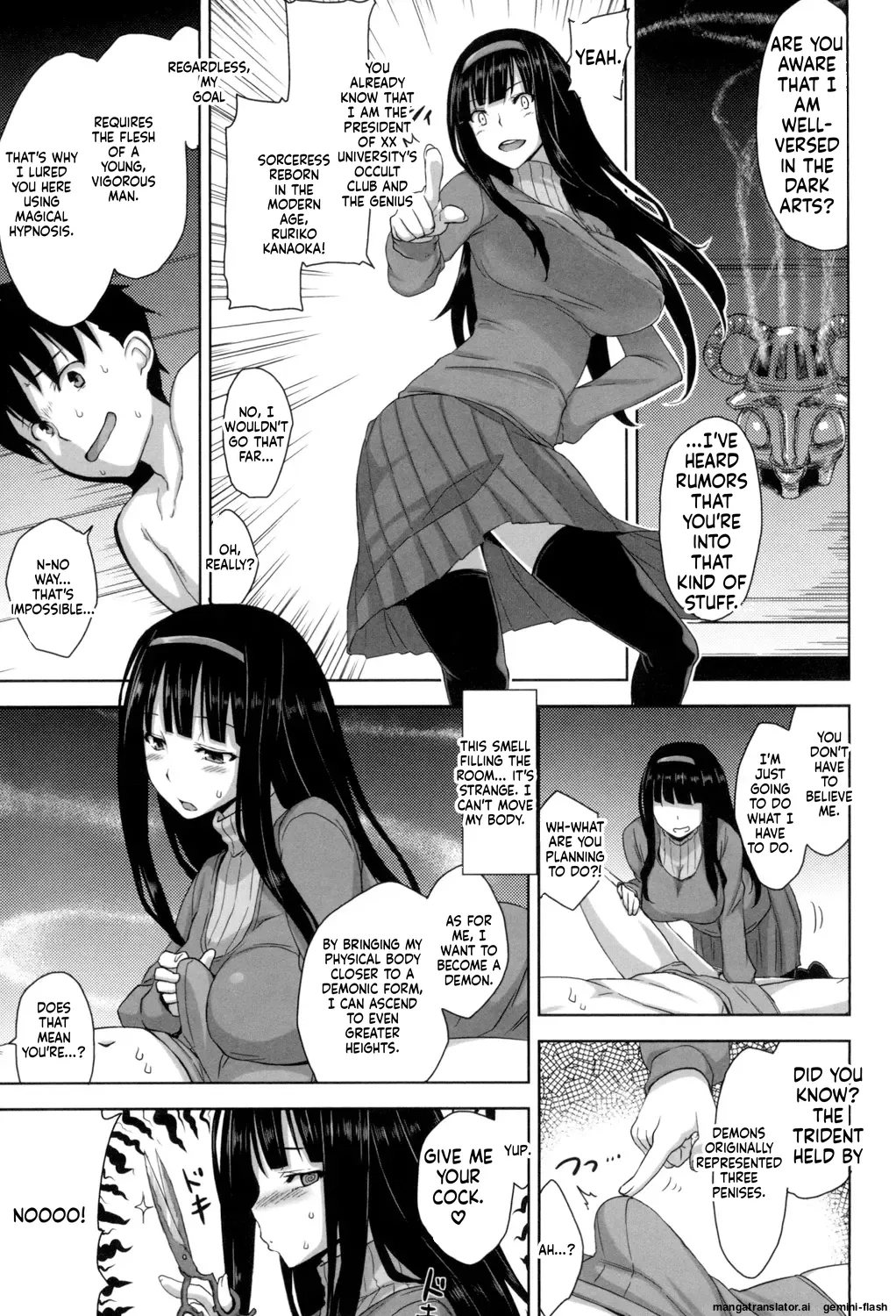 Mikemono Yuu Shitataru Kanojo Drip Lover EnglishMTL - Image 48