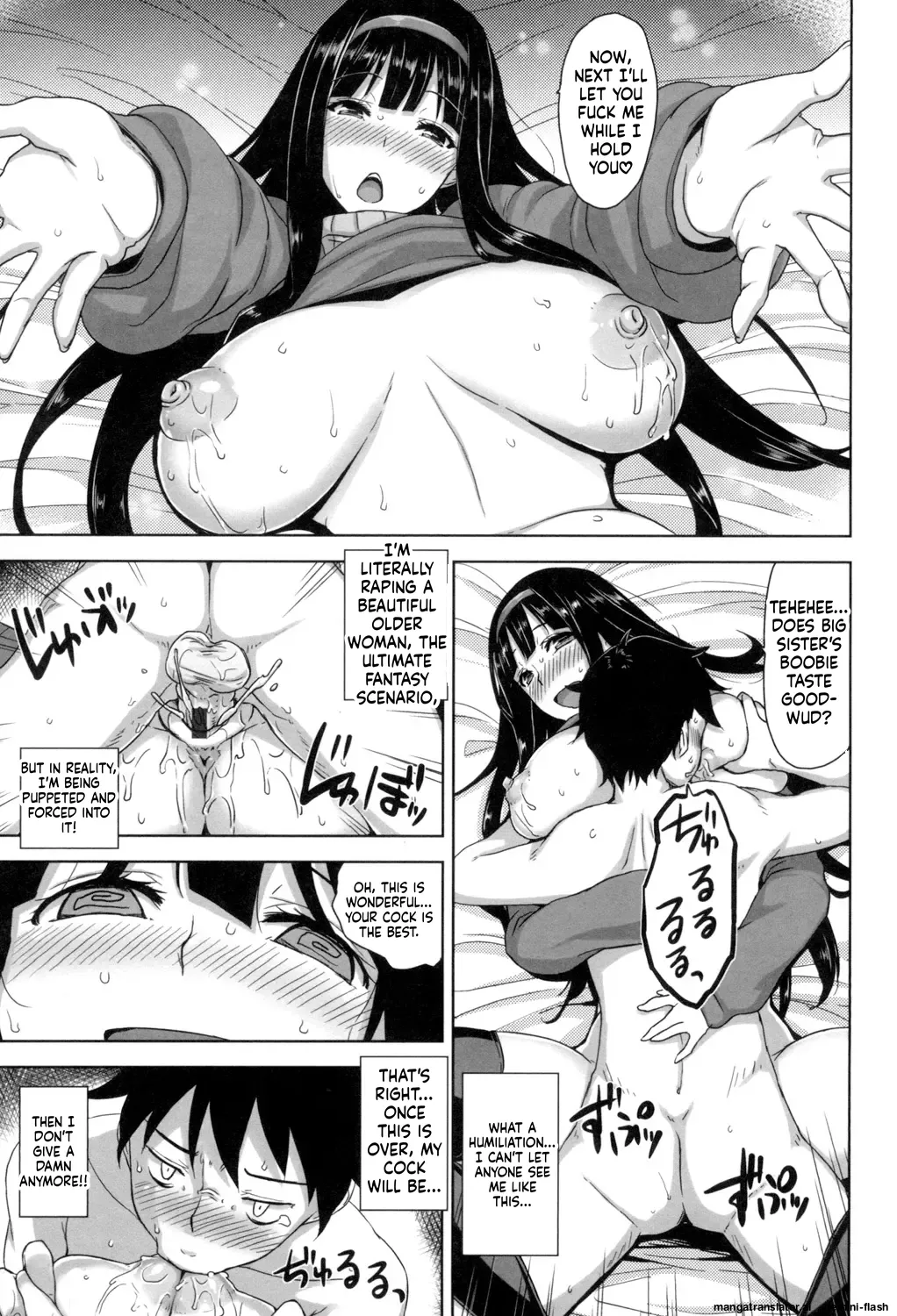 Mikemono Yuu Shitataru Kanojo Drip Lover EnglishMTL - Image 58