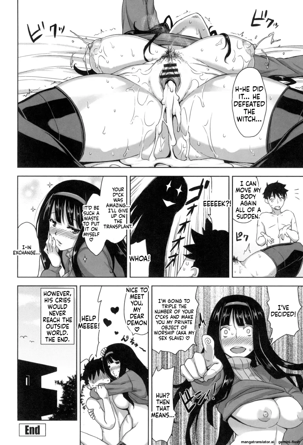 Mikemono Yuu Shitataru Kanojo Drip Lover EnglishMTL - Image 63