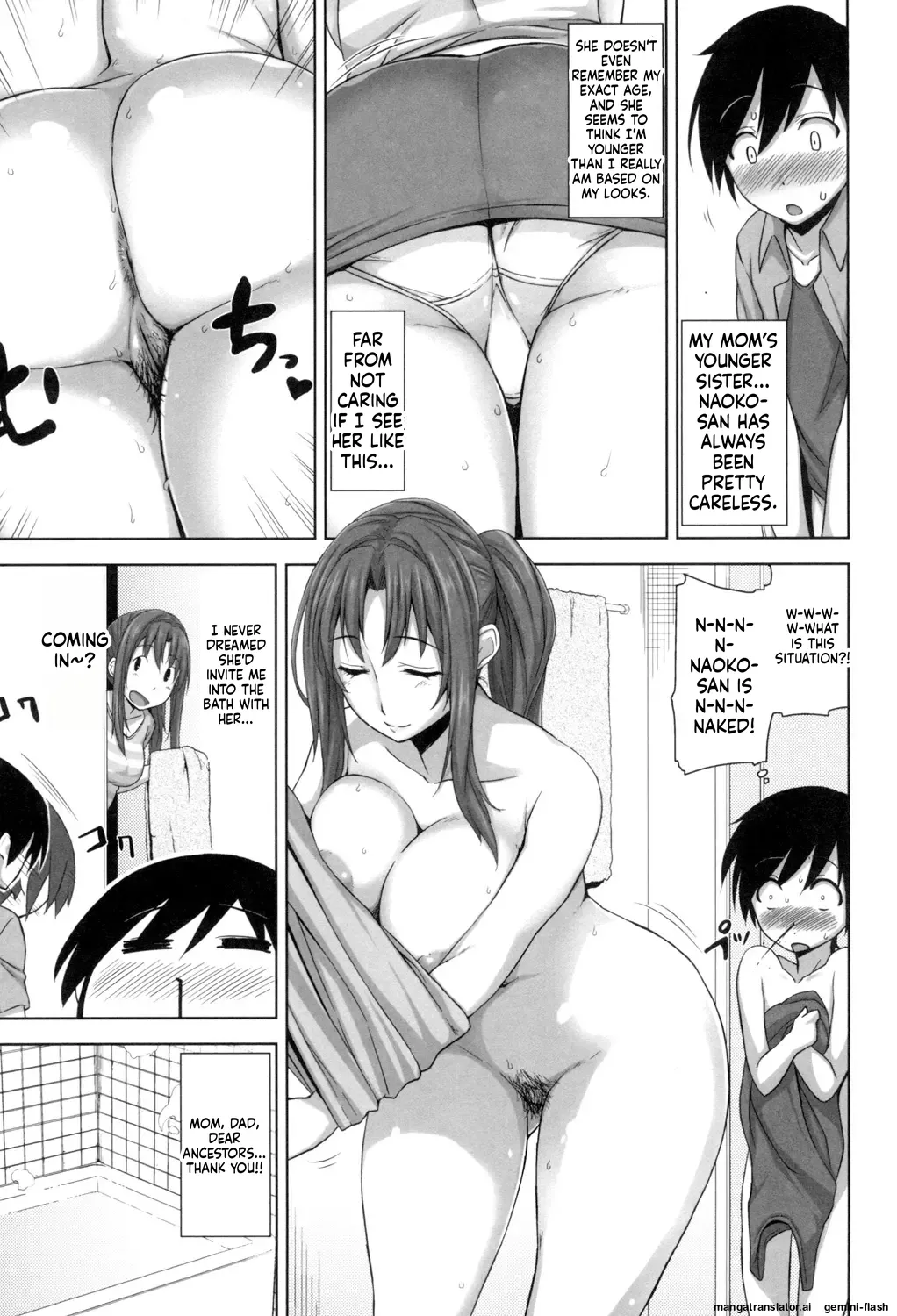 Mikemono Yuu Shitataru Kanojo Drip Lover EnglishMTL - Image 66