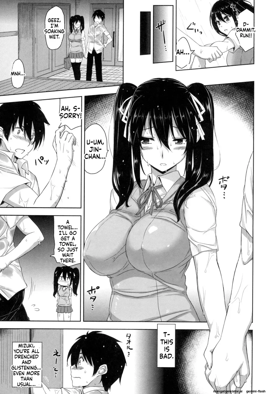 Mikemono Yuu Shitataru Kanojo Drip Lover EnglishMTL - Image 8