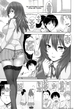 Mikemono Yuu Shitataru Kanojo Drip Lover EnglishMTL - Page 104