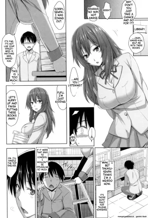 Mikemono Yuu Shitataru Kanojo Drip Lover EnglishMTL - Page 105