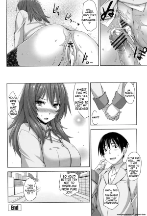 Mikemono Yuu Shitataru Kanojo Drip Lover EnglishMTL - Page 119
