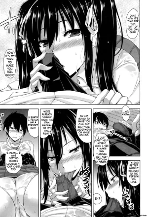 Mikemono Yuu Shitataru Kanojo Drip Lover EnglishMTL - Page 14