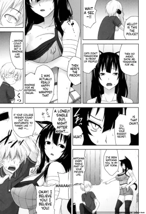 Mikemono Yuu Shitataru Kanojo Drip Lover EnglishMTL - Page 156
