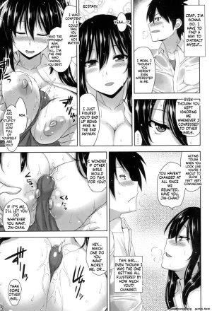 Mikemono Yuu Shitataru Kanojo Drip Lover EnglishMTL - Page 16