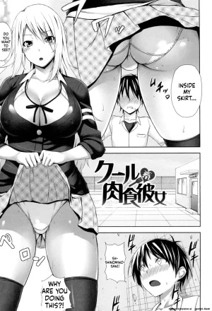 Mikemono Yuu Shitataru Kanojo Drip Lover EnglishMTL - Page 174