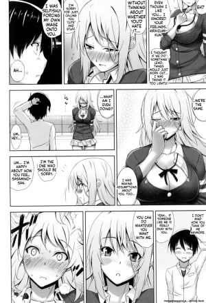 Mikemono Yuu Shitataru Kanojo Drip Lover EnglishMTL - Page 185