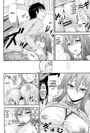 Mikemono Yuu Shitataru Kanojo Drip Lover EnglishMTL - Page 199