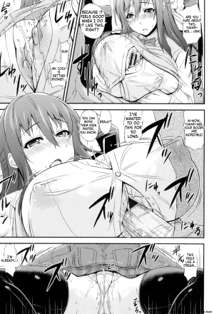 Mikemono Yuu Shitataru Kanojo Drip Lover EnglishMTL - Page 200