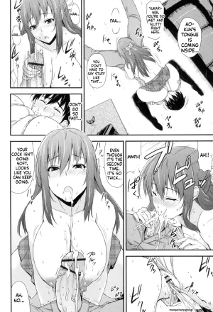 Mikemono Yuu Shitataru Kanojo Drip Lover EnglishMTL - Page 205