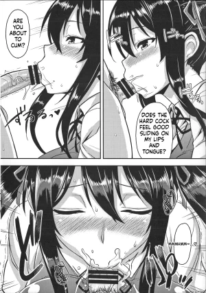 Mikemono Yuu Shitataru Kanojo Drip Lover EnglishMTL - Page 220