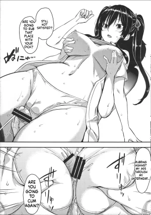 Mikemono Yuu Shitataru Kanojo Drip Lover EnglishMTL - Page 221