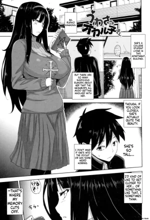 Mikemono Yuu Shitataru Kanojo Drip Lover EnglishMTL - Page 46