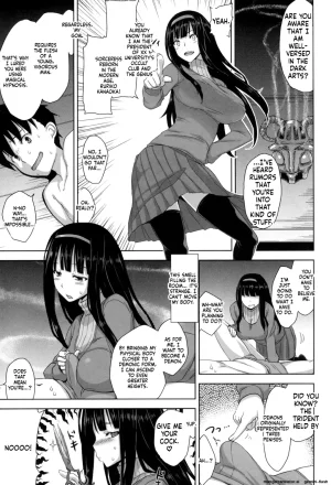 Mikemono Yuu Shitataru Kanojo Drip Lover EnglishMTL - Page 48